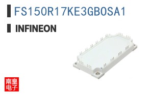 FS150R17KE3GBOSA1