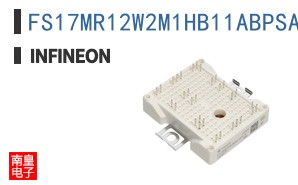 FS17MR12W2M1HB11ABPSA2
