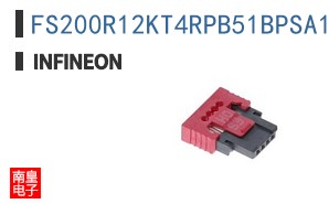 FS200R12KT4RPB51BPSA1