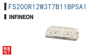 FS200R12W3T7B11BPSA1