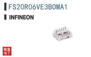 FS20R06VE3BOMA1