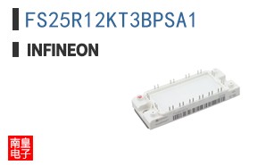 FS25R12KT3BPSA1