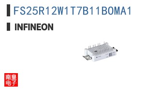 FS25R12W1T7B11BOMA1