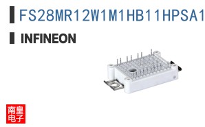 FS28MR12W1M1HB11HPSA1