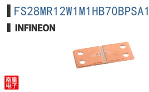 FS28MR12W1M1HB70BPSA1