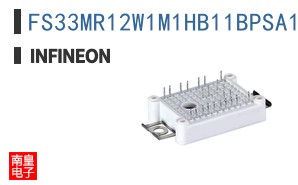 FS33MR12W1M1HB11BPSA1