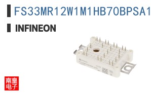 FS33MR12W1M1HB70BPSA1