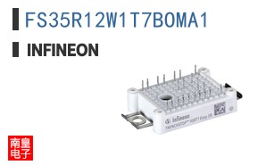 FS35R12W1T7BOMA1