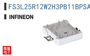 FS3L25R12W2H3PB11BPSA1