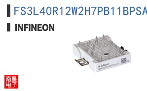 FS3L40R12W2H7PB11BPSA1