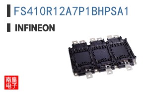 FS410R12A7P1BHPSA1