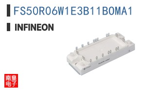 FS50R06W1E3B11BOMA1