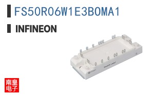 FS50R06W1E3BOMA1