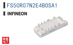 FS50R07N2E4BOSA1