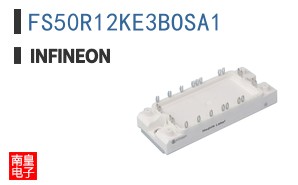 FS50R12KE3BOSA1