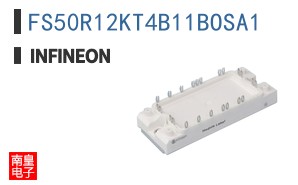 FS50R12KT4B11BOSA1