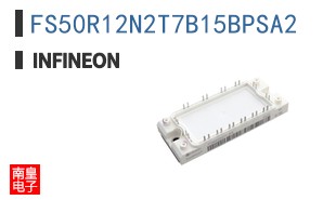 FS50R12N2T7B15BPSA2