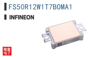 FS50R12W1T7BOMA1