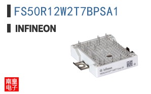 FS50R12W2T7BPSA1