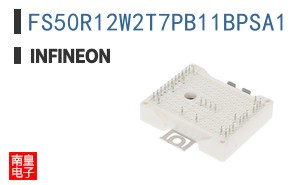FS50R12W2T7PB11BPSA1
