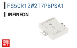 FS50R12W2T7PBPSA1