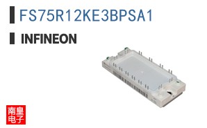 FS75R12KE3BPSA1