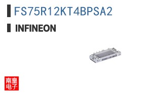 FS75R12KT4BPSA2