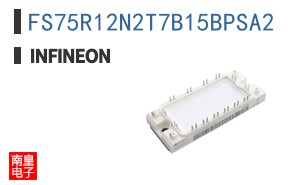 FS75R12N2T7B15BPSA2