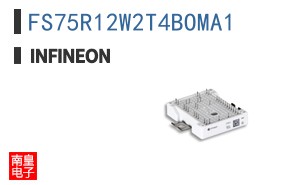FS75R12W2T4BOMA1