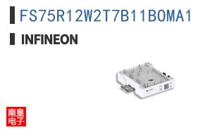FS75R12W2T7B11BOMA1
