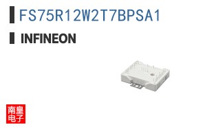 FS75R12W2T7BPSA1