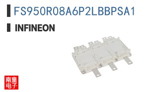 FS950R08A6P2LBBPSA1
