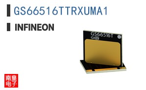 GS66516TTRXUMA1