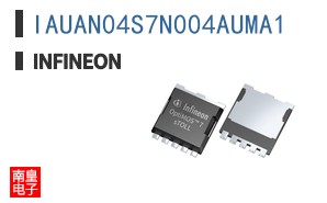 IAUAN04S7N004AUMA1