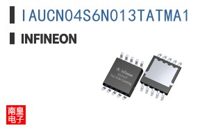 IAUCN04S6N013TATMA1