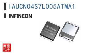 IAUCN04S7L005ATMA1