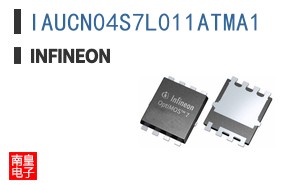 IAUCN04S7L011ATMA1