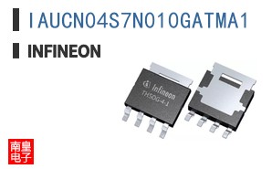 IAUCN04S7N010GATMA1