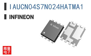 IAUCN04S7N024HATMA1