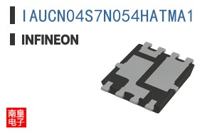 IAUCN04S7N054HATMA1