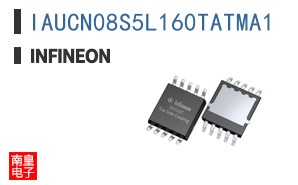 IAUCN08S5L160TATMA1