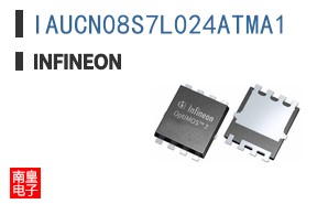 IAUCN08S7L024ATMA1
