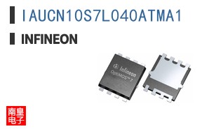 IAUCN10S7L040ATMA1