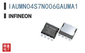 IAUMN04S7N006GAUMA1