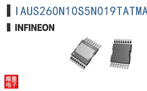 IAUS260N10S5N019TATMA1