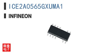 ICE2A0565GXUMA1