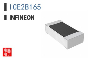 ICE2B165