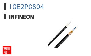 ICE2PCS04
