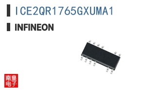 ICE2QR1765GXUMA1