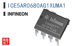 ICE5AR0680AG1XUMA1